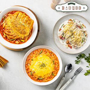 파스타 체인점