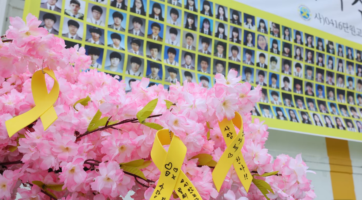 '세월호 11주기' 그리고 다큐멘터리 영화 리셋