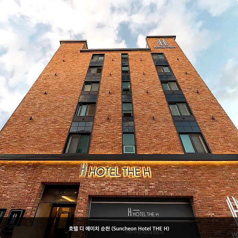 호텔 디 에이치 순천 (Suncheon Hotel THE H)_1