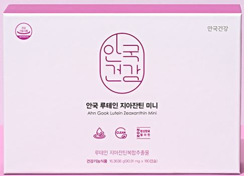 안국건강 루테인 지아잔틴 미니