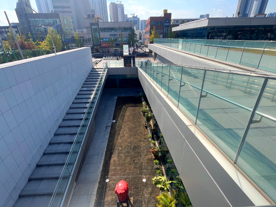 울산시립미술관