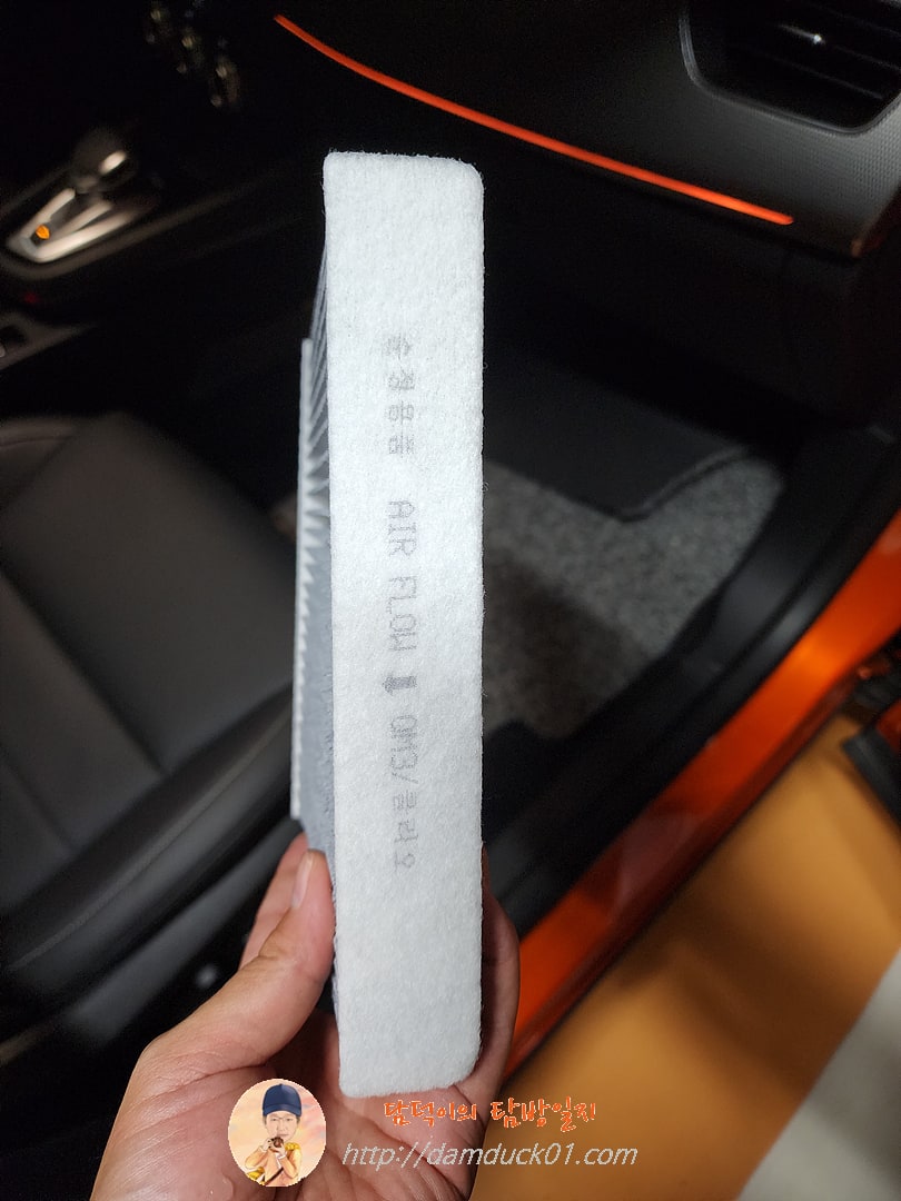 XM3 E-TECH 하이브리드 에어컨 필터