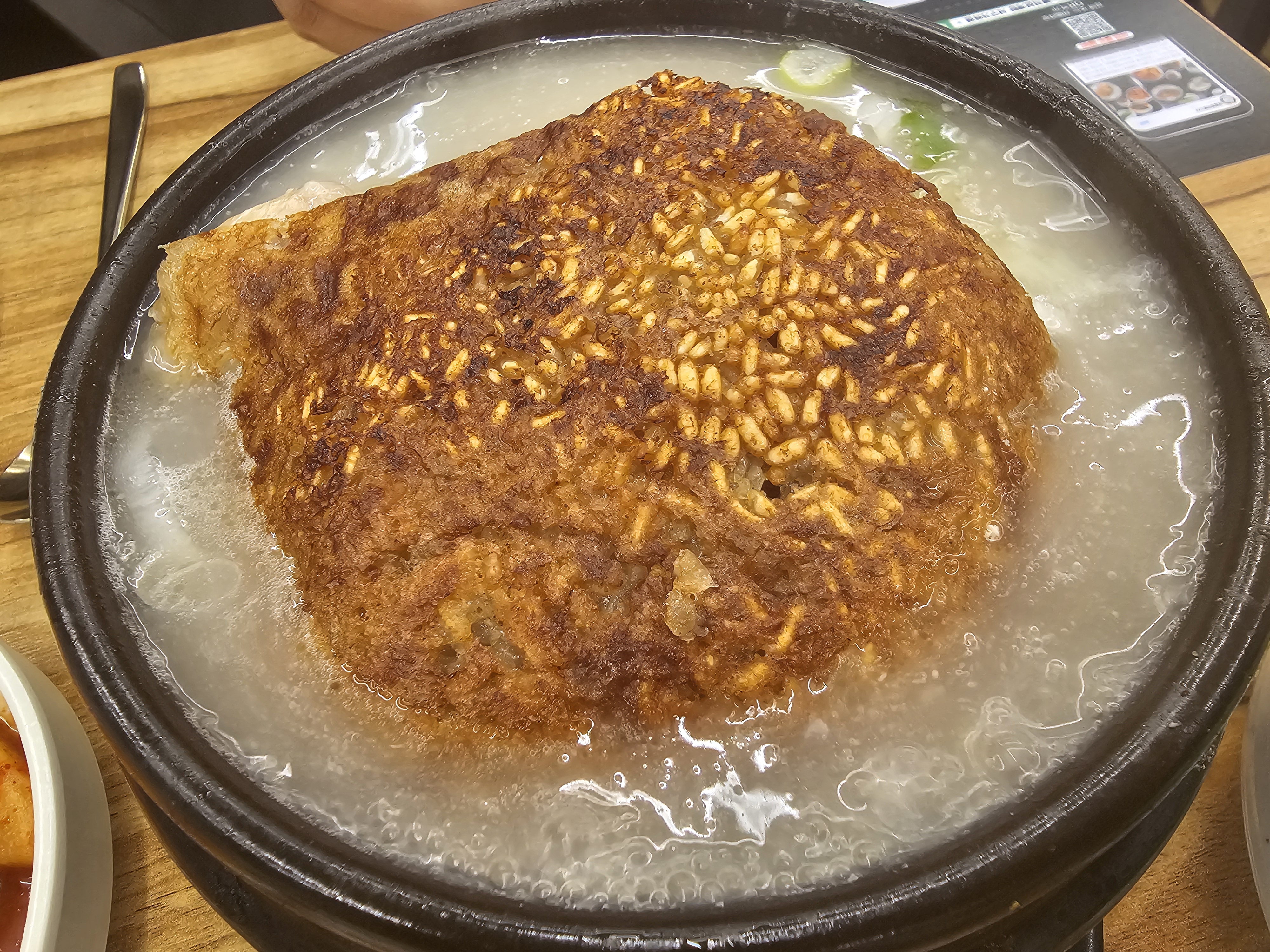 인천_가좌동_이우철삼계탕_누룽지삼계탕