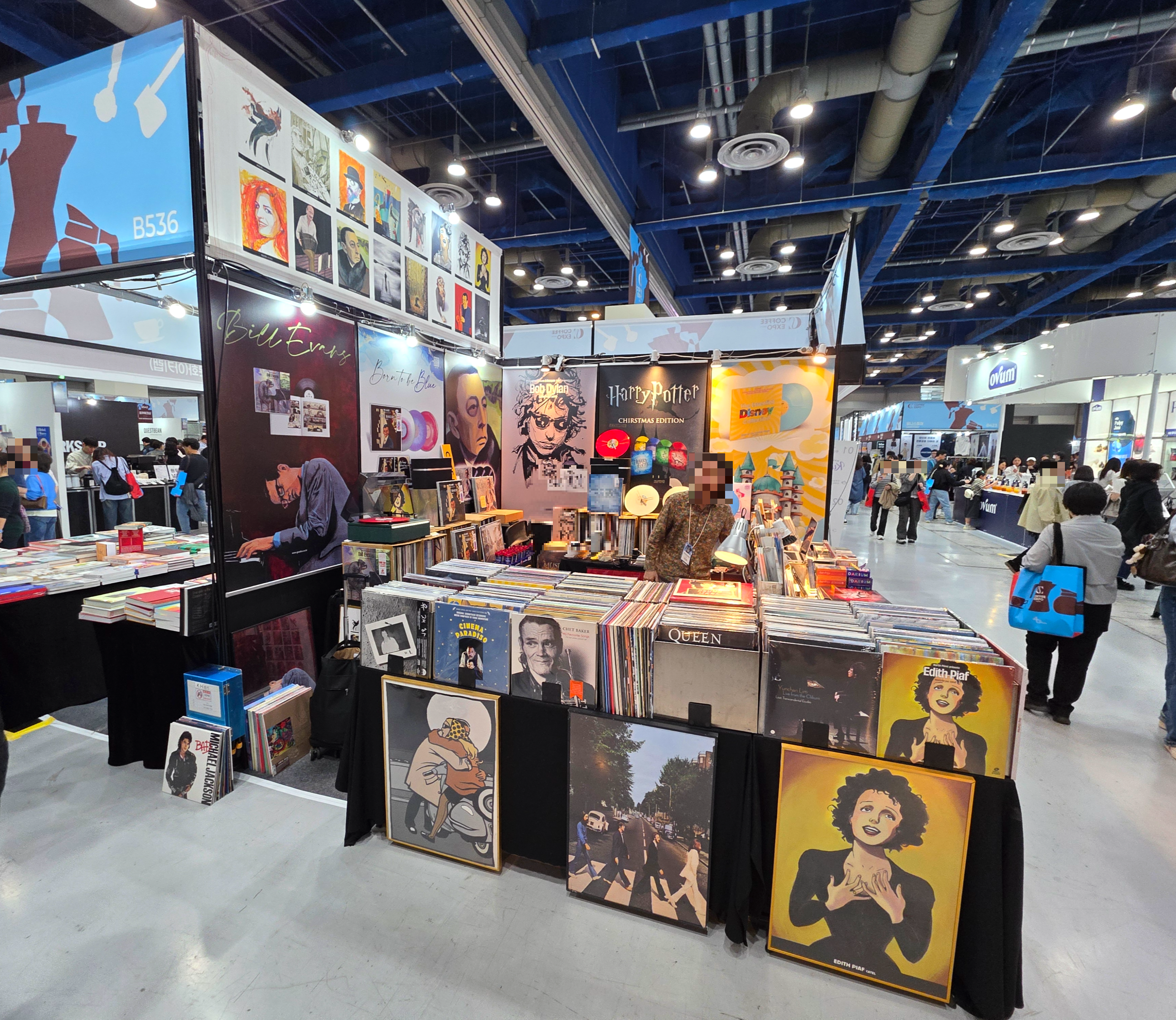 2026서울커피엑스포