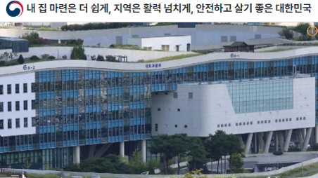 청년월세 특별 지원