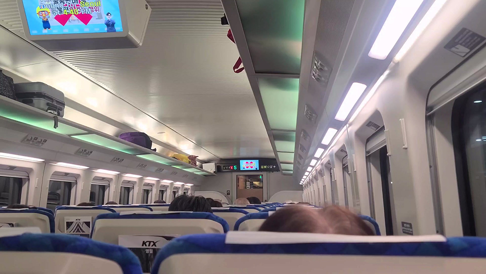 2024 추석 승차권 예매