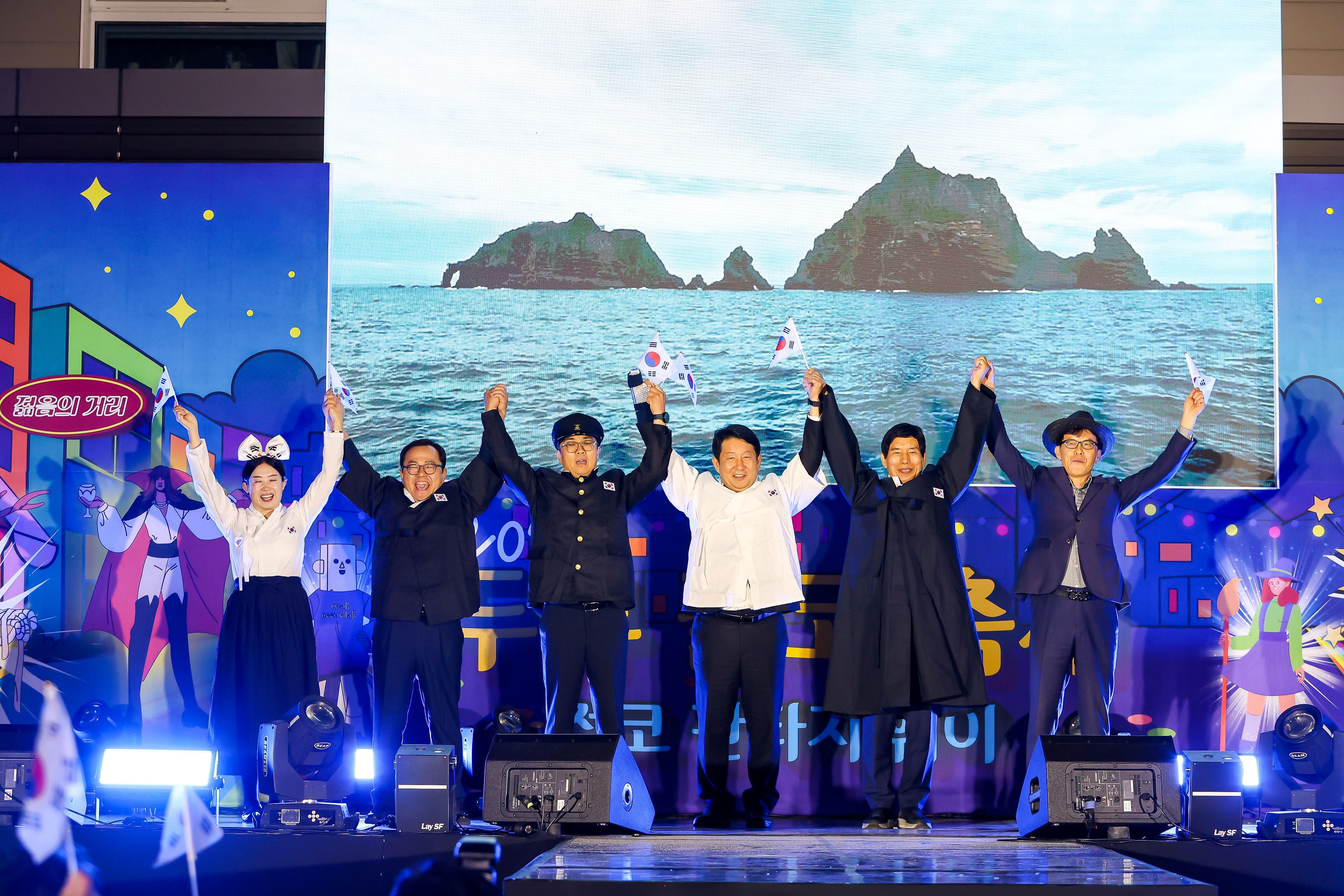 2025 두류젊코 축제