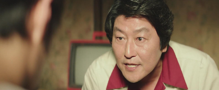 마약왕 영화 리뷰