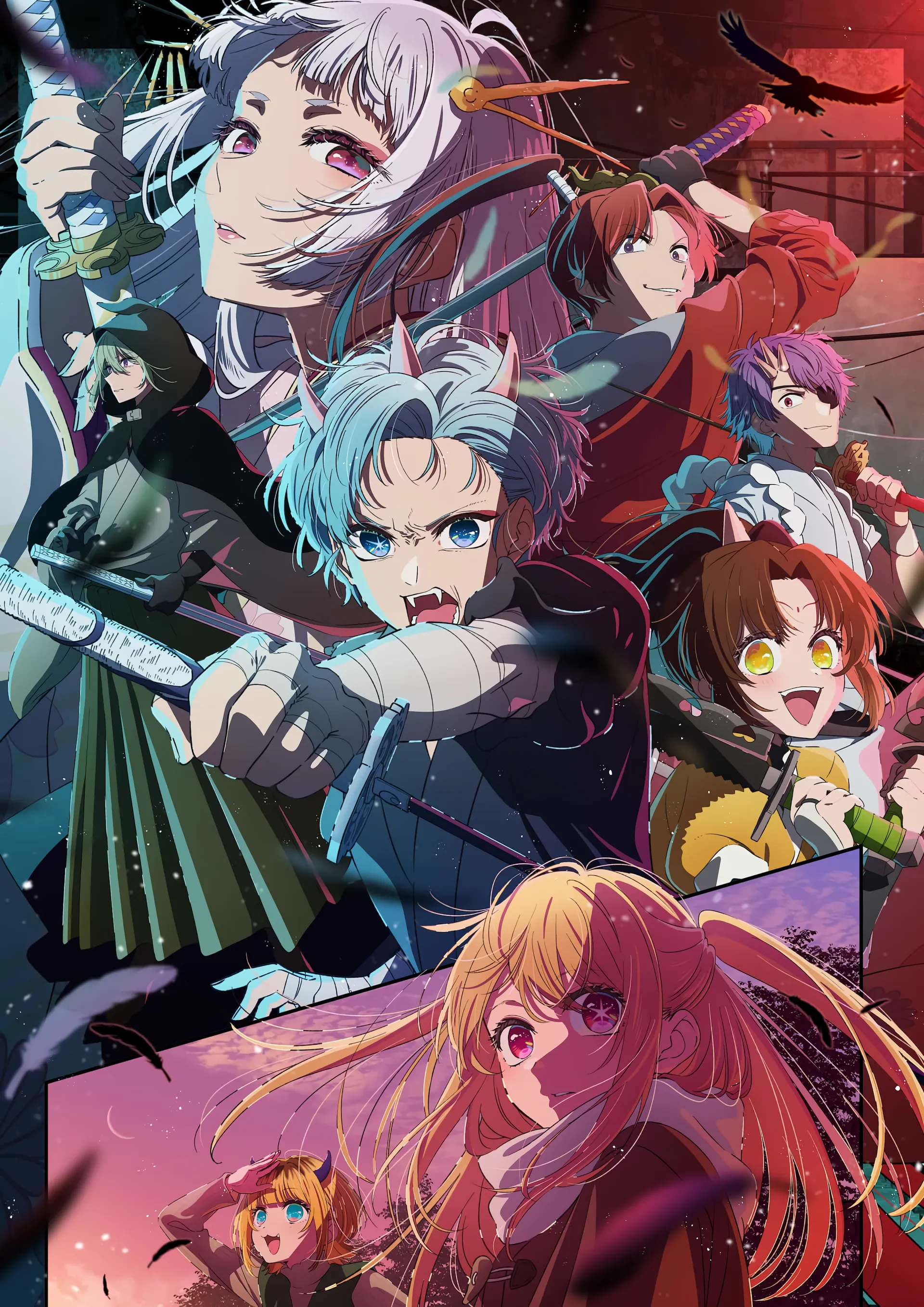 최애의 아이 2기