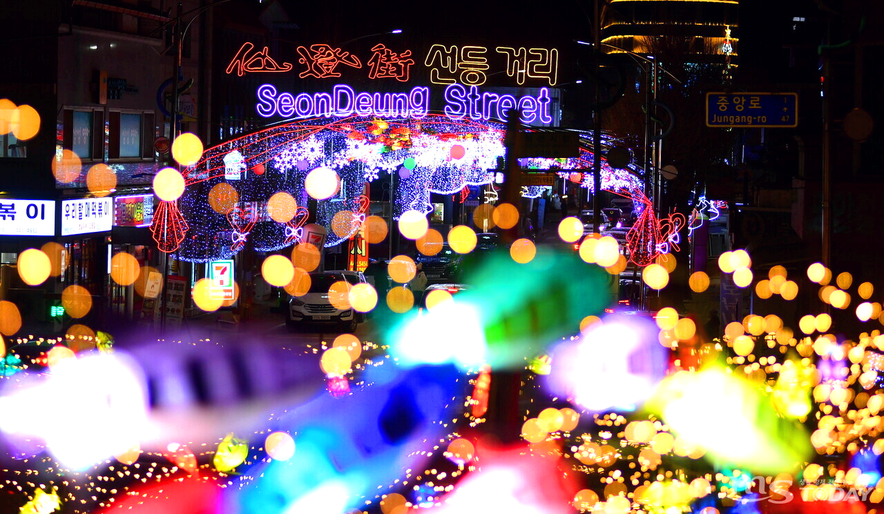 화천 산천어축제