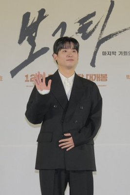 보고타 마지막 기회의 땅 평점 정보 출연진