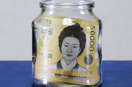 나주시-민생회복지원금