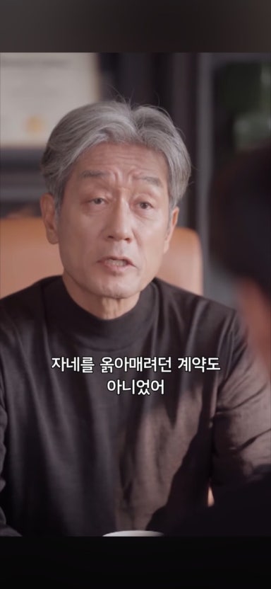 숏폼드라마 사랑은 시간 뒤에 서다 드라마 출연 결말