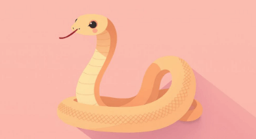 뱀꿈해몽, 행운일까 불운일까?