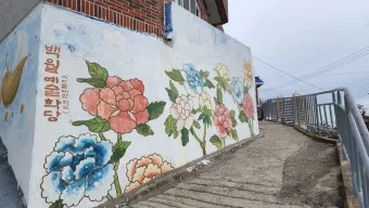 동피랑 벽화마을 여행 코스 포토스팟 카페 루지 연계 일정_17
