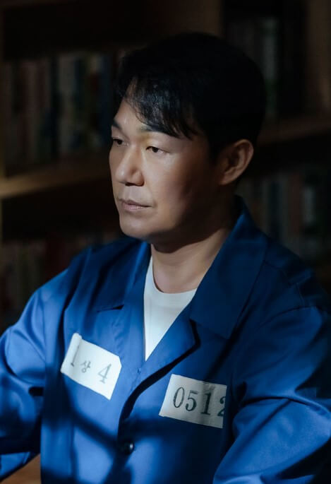 국민사형투표