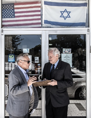 기업 회의에 대한 이미지