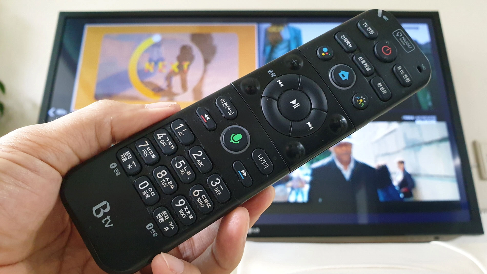 Btv 리모컨