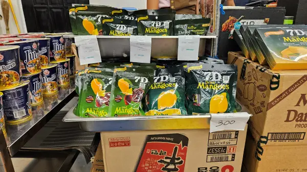 필리핀-보홀-버진아일랜드-석식-비빔밥-미역국