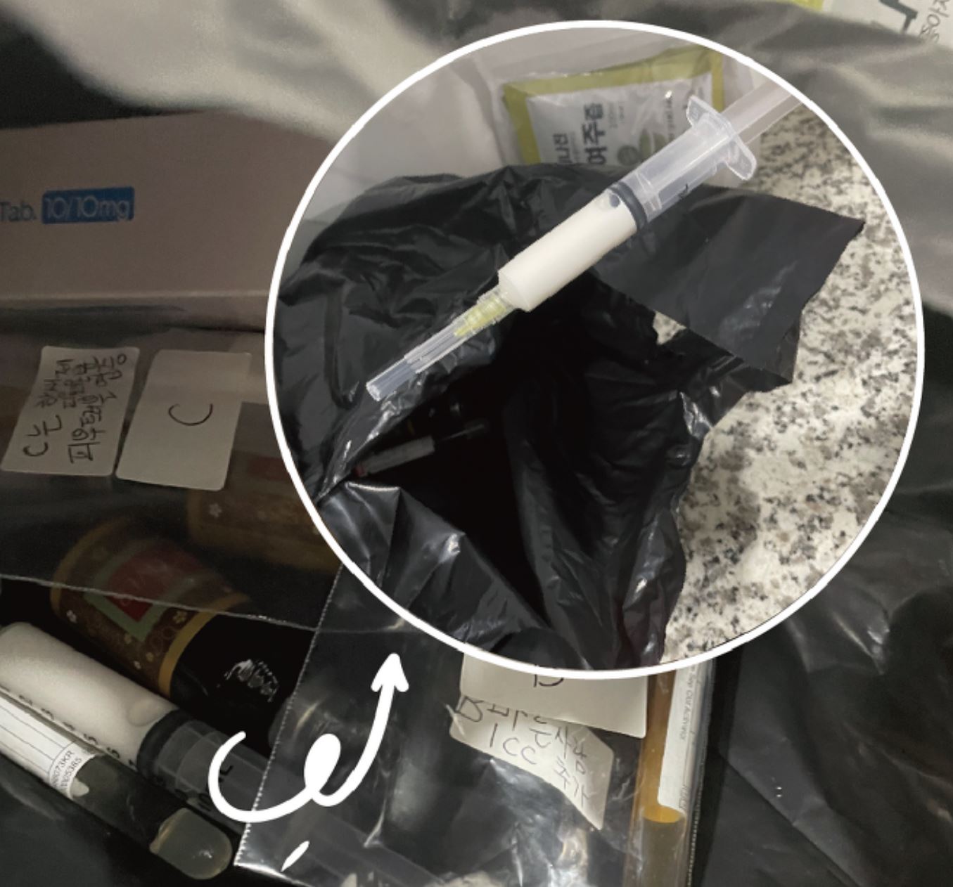 디스패치가 현지 미래병원에서 발견한 주사기