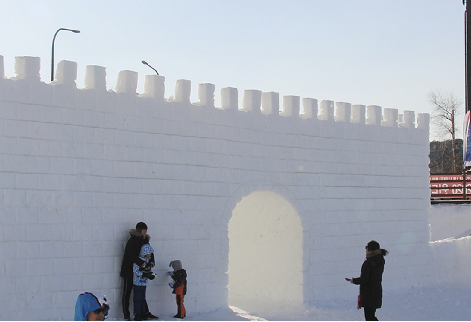 대관령눈곷축제