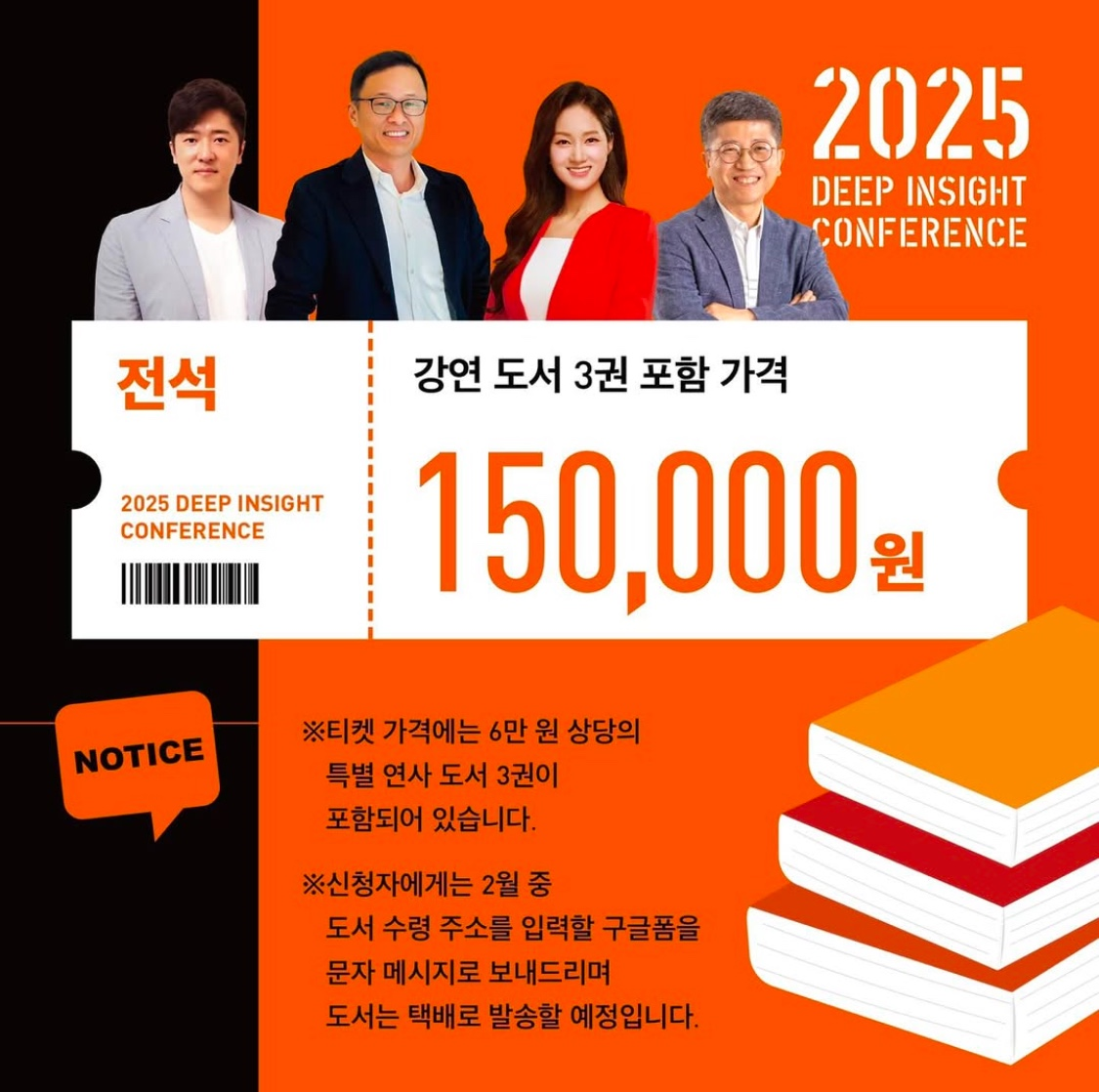 행사 소개 사진