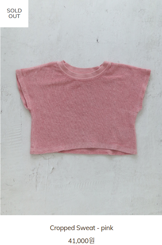 &ldquo;육아 필수템 얼쓰빕, 품절 이유는? 빕켓팅 성공법부터 인기 색상까지 전부 알려드림&rdquo;