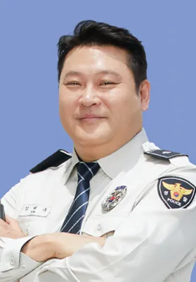 김대욱