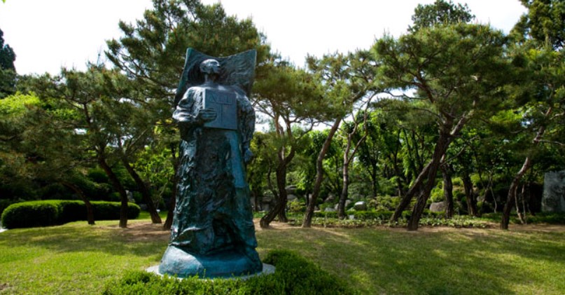 헌법수호자의 상