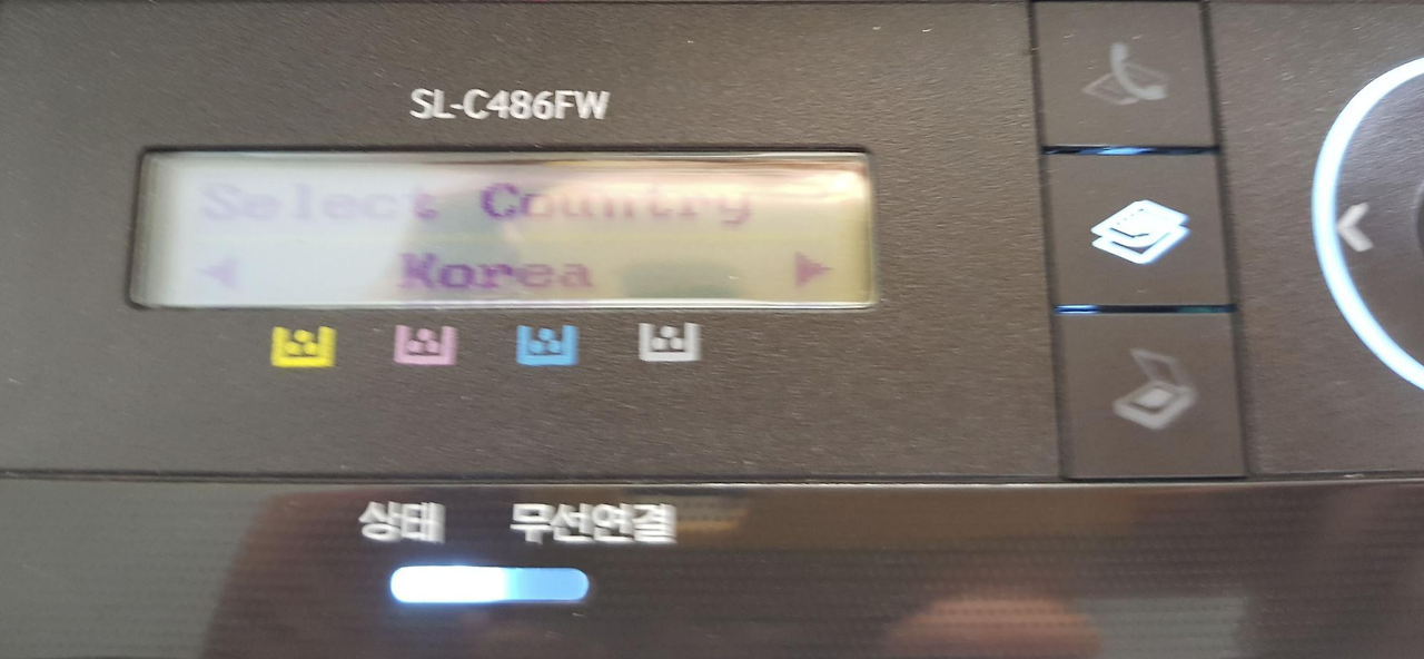 삼성 복합기 SL-C486FW 공장초기화 방법4