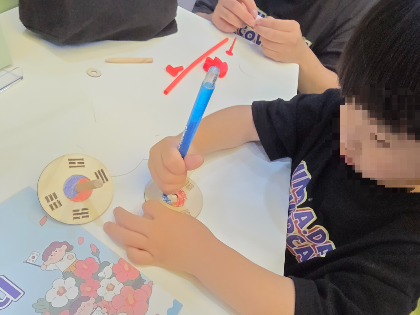 양산-독립기념관-팽이-만들기