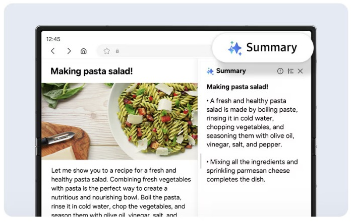 삼성 갤럭시Z 폴드 6 브라우징 어시스트