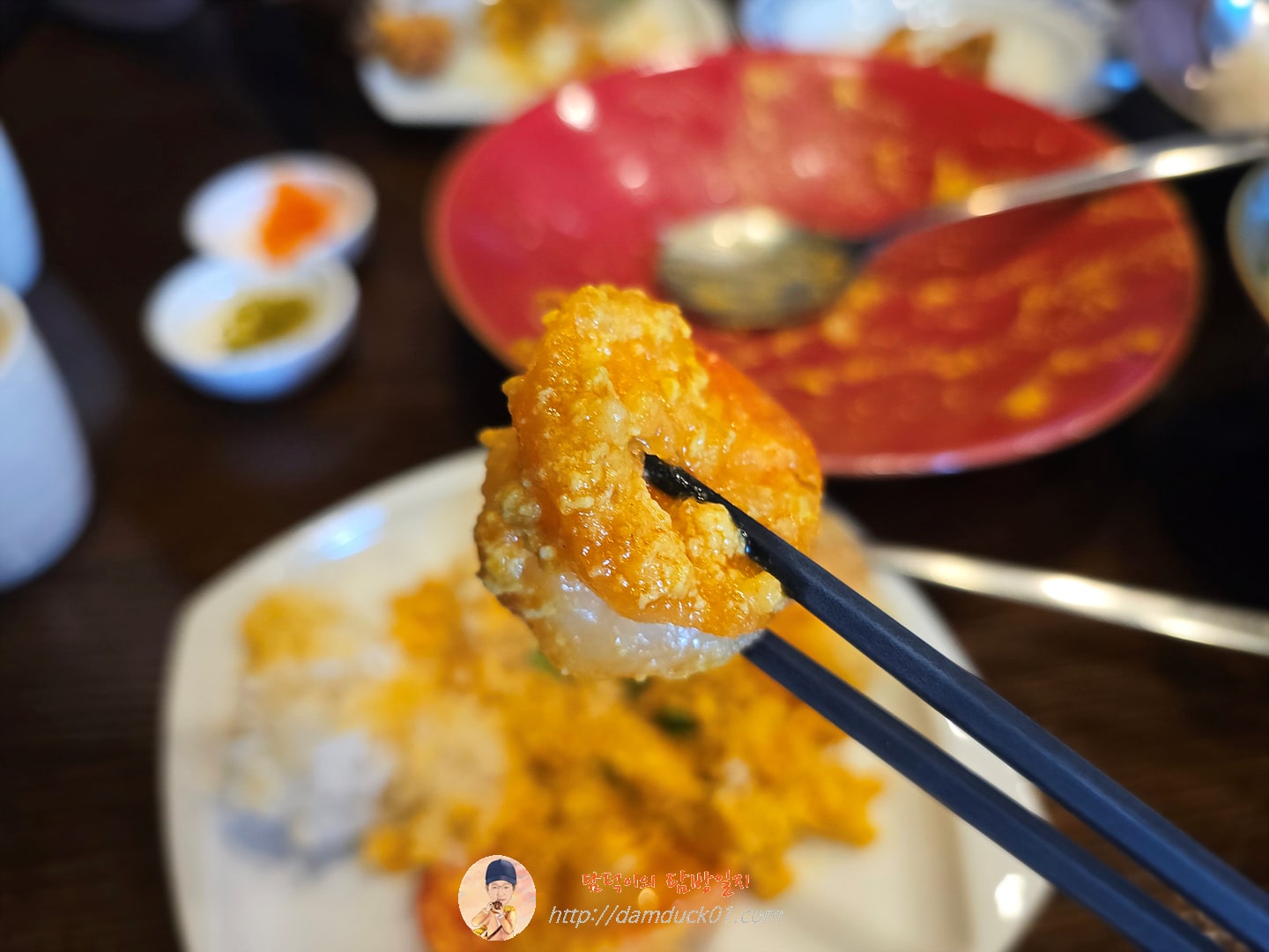 꿍팟봉커리