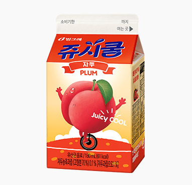 쥬시쿨