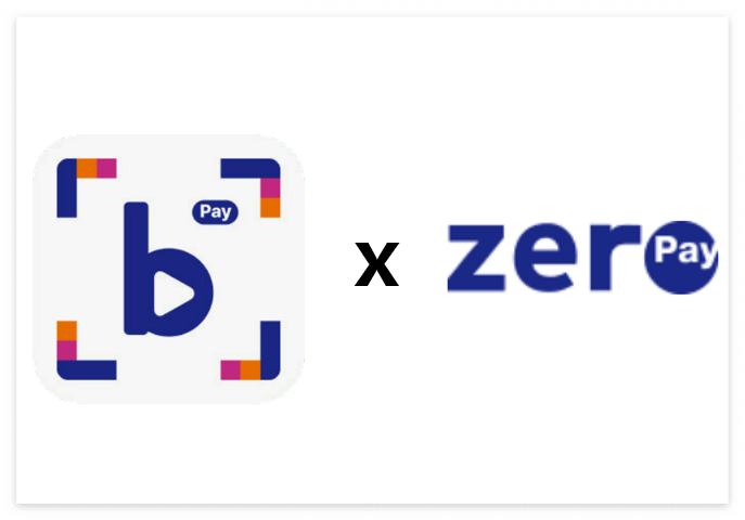 비플페이에서 제로페이 사용법