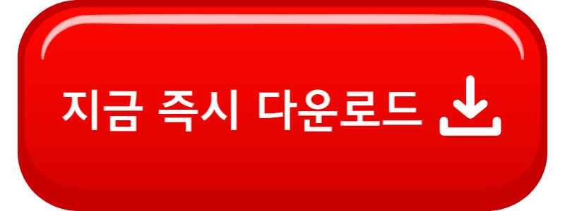 네이버 플레이어 다운로드