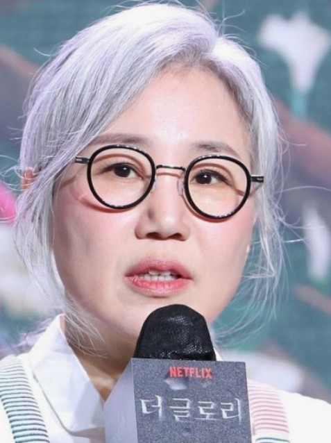 김은숙 작가 판자촌 가난