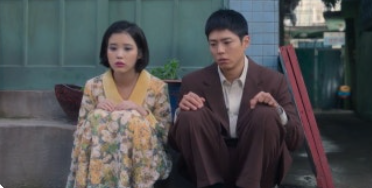 넷플릭스 드라마 폭싹 속았수다