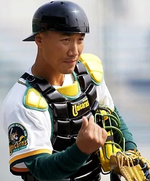 최걍야구 서울고 야구부 하이라이트