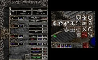 디아2 순종 룬워드레저렉션 제작법 성능 비교_29