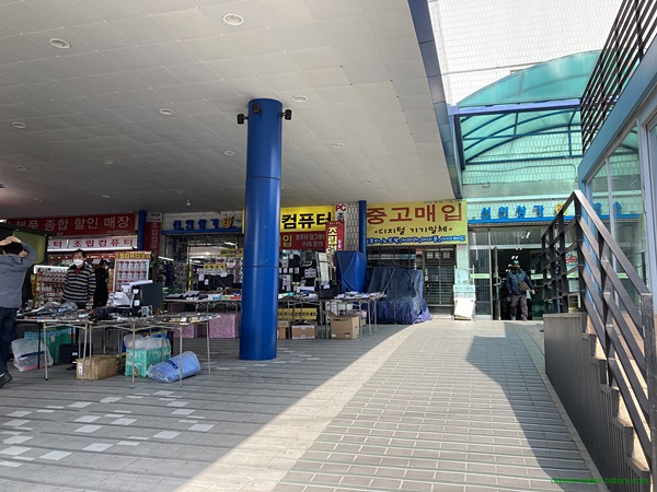 용산 선인상가 정문