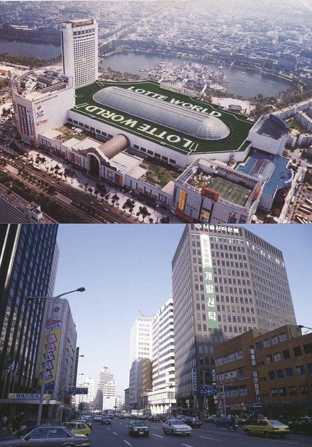 80년대 롯데월드. 낭만있던 80년대 서울의 모습