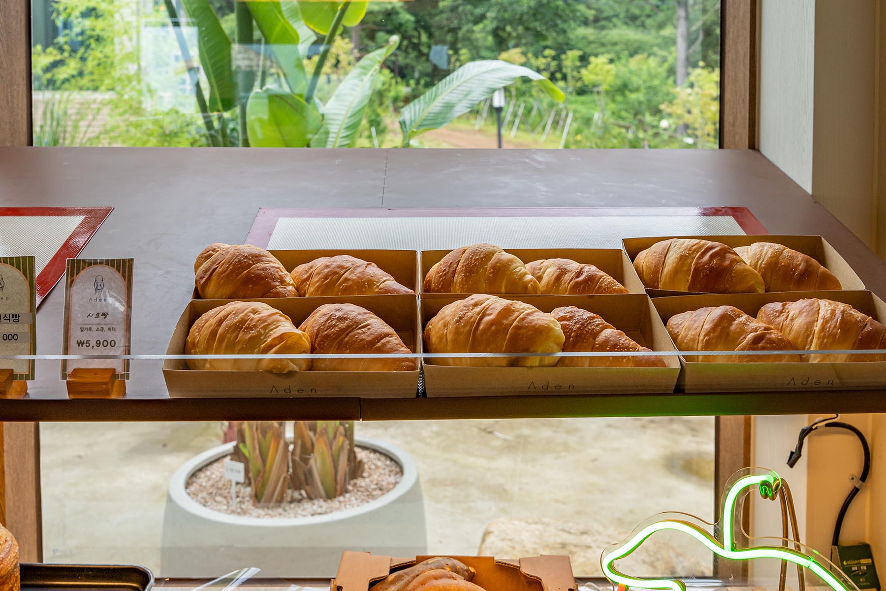 원동 카페 아덴 베이커리