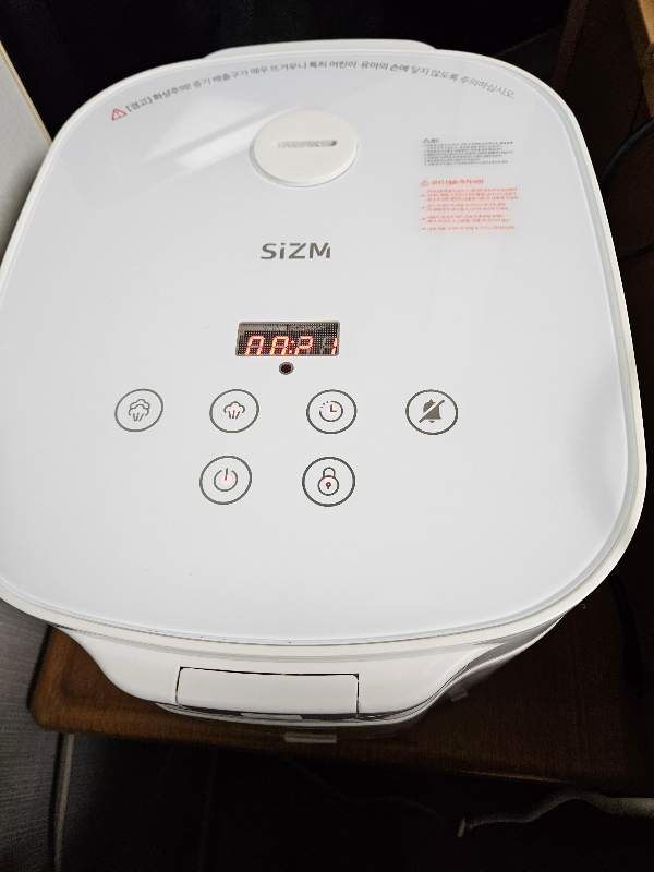 가열식 가습기 시즘