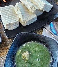 손두부-매생이굴떡국