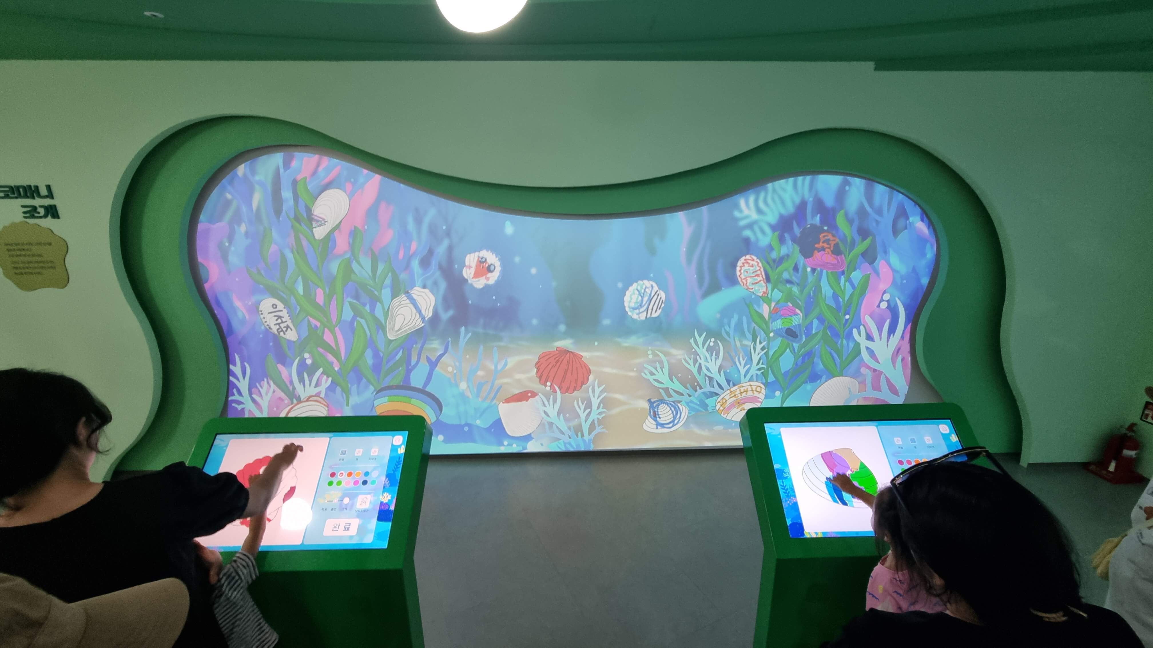 아이와 체험-사진