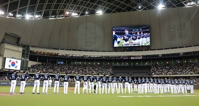 2024프리미어12 야구 국가대표선수 [사진출처 연합뉴스]