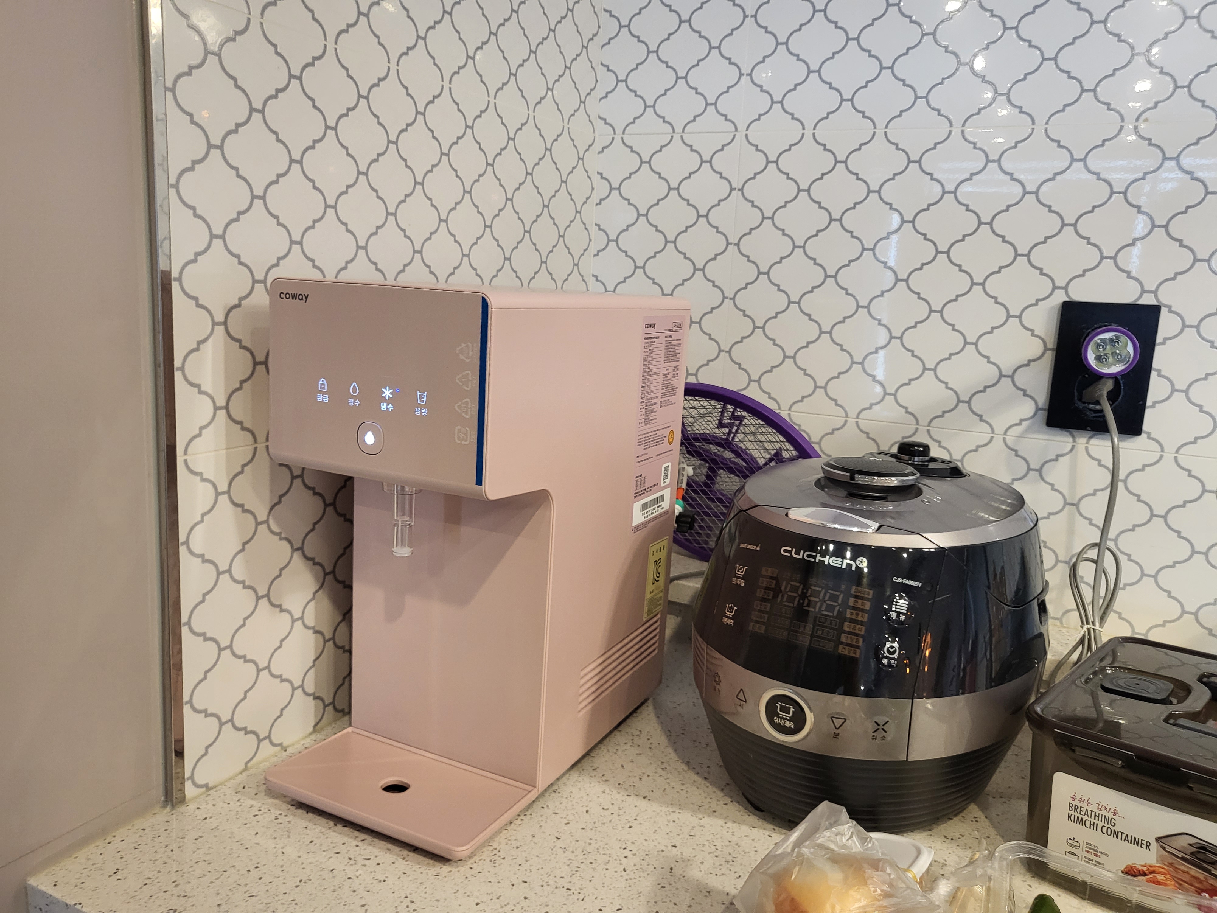 온펜션 - 편의시설