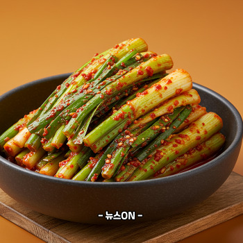 파김치 맛있게 담그는법