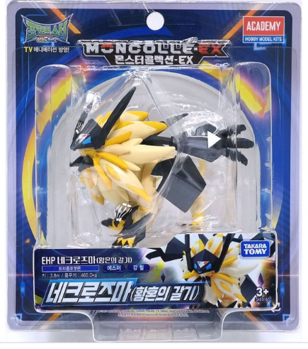 초등 남아 선물